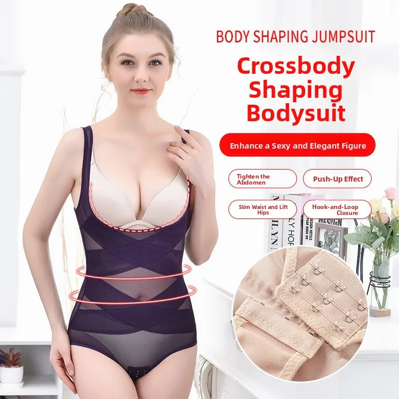 Postpartum Bodysuit Women's Thin Breathable Summer Polyester Fiber Underwear with Chest Support And Tummy Control
Postpartum Bodysuit Women's Thin Breathable Summer Polyester Fiber Underwear with Chest Support And Tummy Control