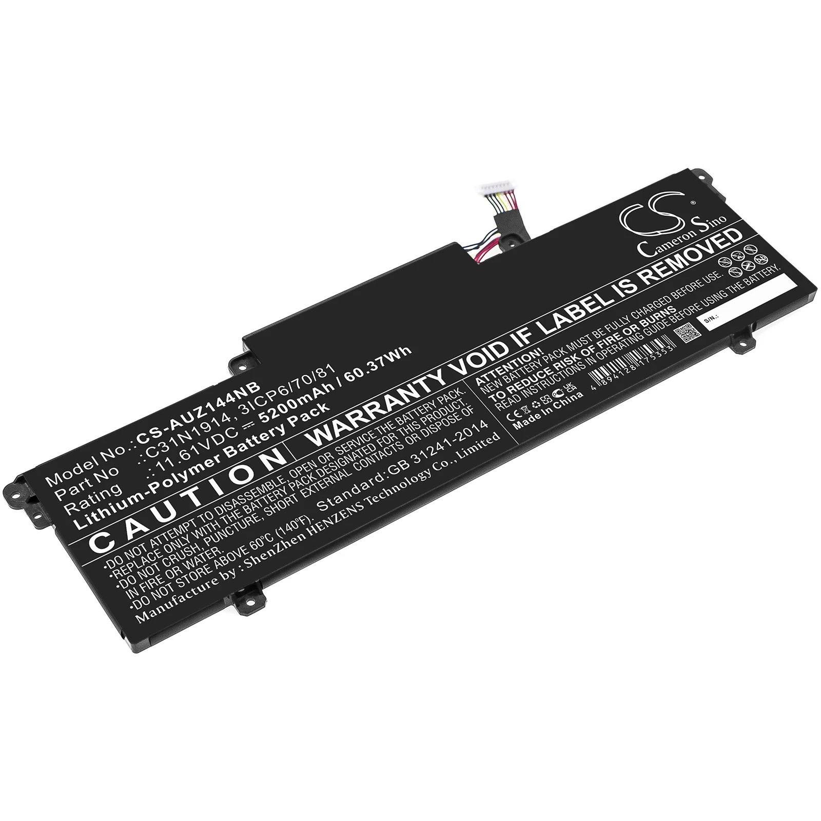 CS Notebook, Laptop Battery for Asus Zenbook 14 UX435EG-AI084T UM425QA-KI067 A5010T ES74 UX435EAL Fits C31N1914 3ICP6/70/81
CS Notebook, Laptop Battery for Asus Zenbook 14 UX435EG-AI084T UM425QA-KI067 A5010T ES74 UX435EAL Fits C31N1914 3ICP6/70/81