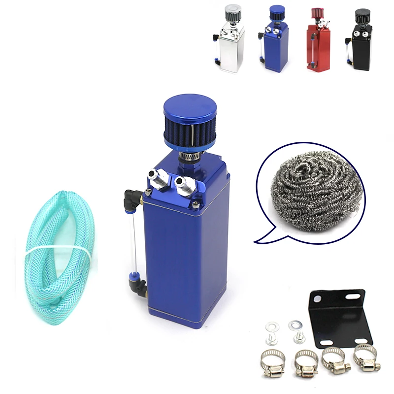 Aluminum alloy storage tank water hose rectangular oil capture tank with air filter
Aluminum alloy storage tank water hose rectangular oil capture tank with air filter