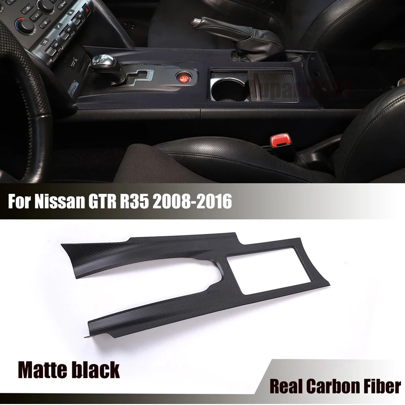 Для Nissan GTR R35 2008-2016
Для Nissan GTR R35 2008-2016