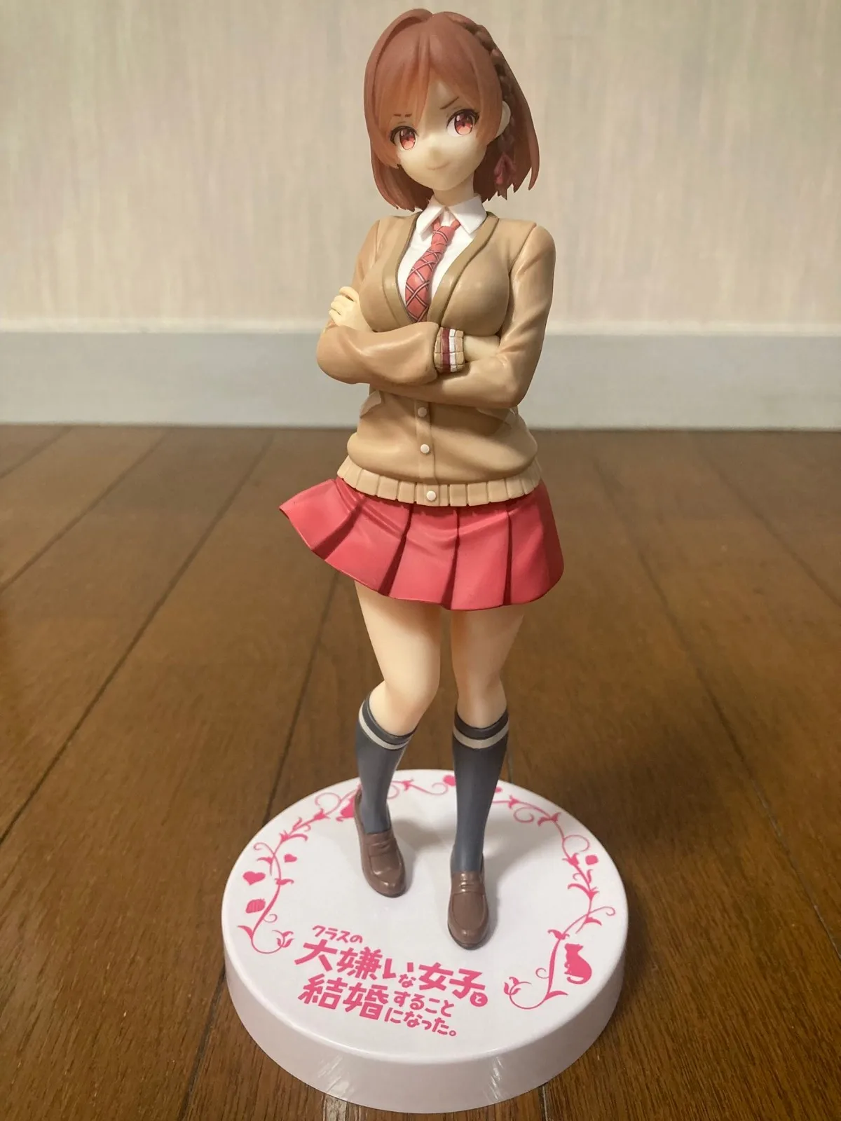 【Original】 FuRyu Trio-Try-iT Figure I Married The Most Annoying Girl in My Class Akane Sakuramori Collection Model
【Original】 FuRyu Trio-Try-iT Figure I Married The Most Annoying Girl in My Class Akane Sakuramori Collection Model