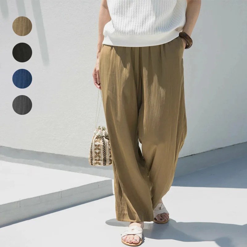 Spring And Autumn Women's Wide-Leg Pants Solid Color Artistic Versatile Woven Elastic Waist Straight-Leg Pants Loose Slimming
Spring And Autumn Women's Wide-Leg Pants Solid Color Artistic Versatile Woven Elastic Waist Straight-Leg Pants Loose Slimming