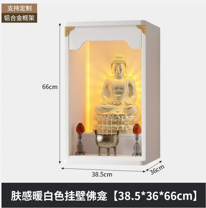 r5.20 aluminum alloy Buddhist niche hall front household Buddhist table wall hanging cabinet display
r5.20 aluminum alloy Buddhist niche hall front household Buddhist table wall hanging cabinet display