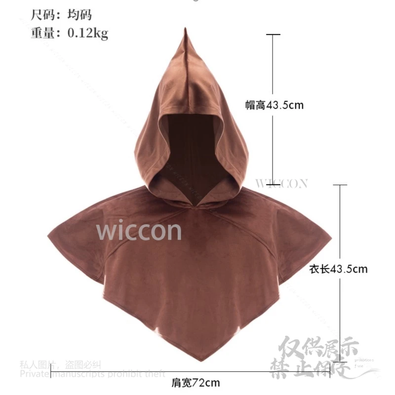 Retro Solid Color Medieval Cosplay Costume Halloween Hooded Hat Multipurpose Vampire Arab Wrap Death Cloak Cape Coat Props Adult
Retro Solid Color Medieval Cosplay Costume Halloween Hooded Hat Multipurpose Vampire Arab Wrap Death Cloak Cape Coat Props Adult