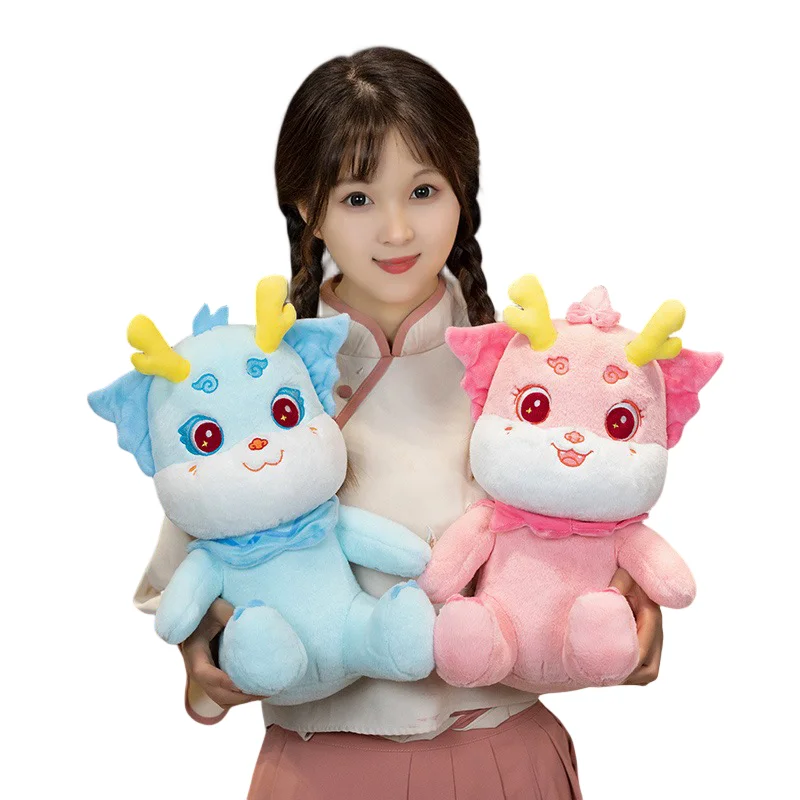 25/35CM Lovely Creative Pink Blue Dragon Soft Plush Toys Smoothing Dolls Sofa Decoration Girls Kids Birthday New Year Gifts
25/35CM Lovely Creative Pink Blue Dragon Soft Plush Toys Smoothing Dolls Sofa Decoration Girls Kids Birthday New Year Gifts