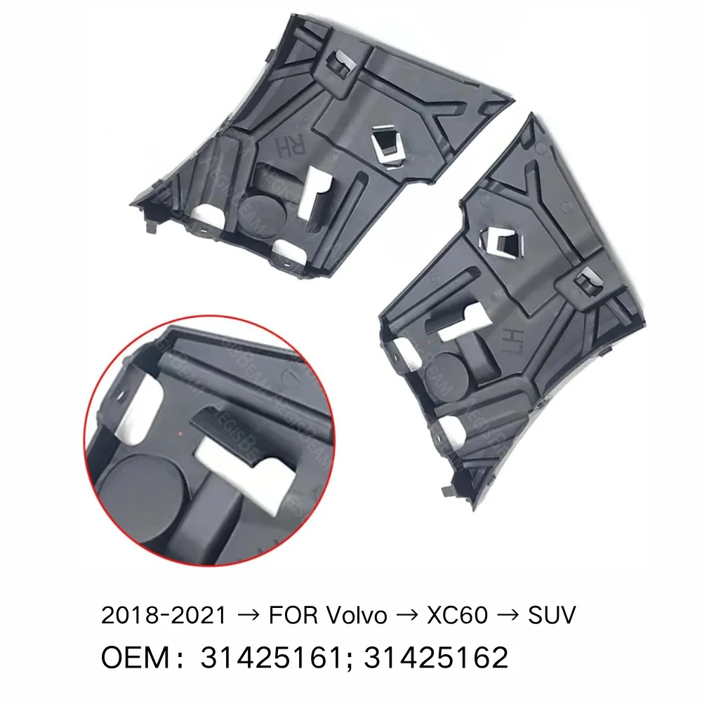 Front Bumper Retainer Bracket Spacer Support FOR Volvo XC60 SUV 2018-2021 31425161 31425162 Car Accessories
Front Bumper Retainer Bracket Spacer Support FOR Volvo XC60 SUV 2018-2021 31425161 31425162 Car Accessories