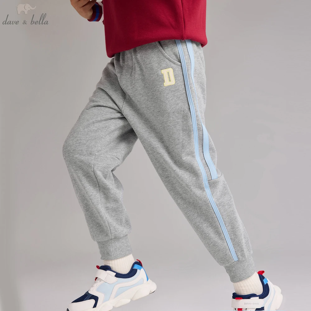 Dave Bella Children Knitted Jogger Pants Autumn Spring Boys Plush Knitted Pants Elastic Waist Casual Sports Trousers DK3252749
Dave Bella Children Knitted Jogger Pants Autumn Spring Boys Plush Knitted Pants Elastic Waist Casual Sports Trousers DK3252749