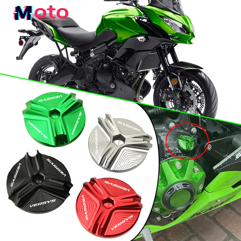 Лидер продаж 2025 года для Kawasaki Versys 650 Versys 650 1000 Verys 1000, аксессуары для мотоциклов, крышка заливной горловины моторного масла, крышка масляной пробки 
Лидер продаж 2025 года для Kawasaki Versys 650 Versys 650 1000 Verys 1000, аксессуары для мотоциклов, крышка заливной горловины моторного масла, крышка масляной пробки