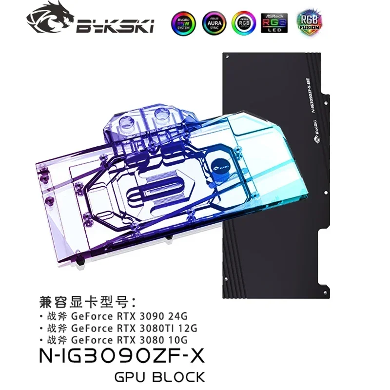 Водяной блок графического процессора Bykski для видеокарты IGame Geforce RTX 3090/3080/3080ti с задней панелью, медный охладитель VGA, N-IG3090ZF-X
Водяной блок графического процессора Bykski для видеокарты IGame Geforce RTX 3090/3080/3080ti с задней панелью, медный охладитель VGA, N-IG3090ZF-X