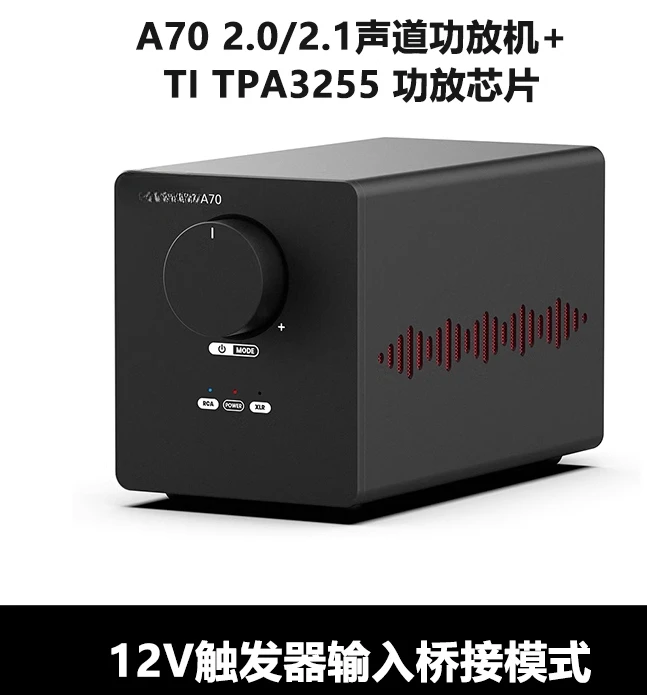 A70 Dual Channel High Power Amplifier TPA3255 Home HIFI High Temperature Digital Amplifier
A70 Dual Channel High Power Amplifier TPA3255 Home HIFI High Temperature Digital Amplifier