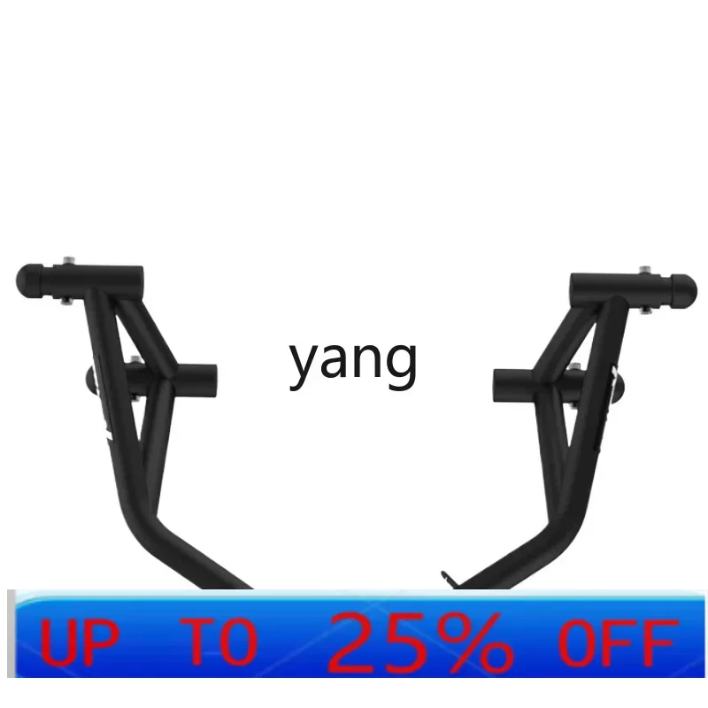 Защитная планка CX 650/Z650, модифицированная конкурентоспособная планка с защитой от падения
Защитная планка CX 650/Z650, модифицированная конкурентоспособная планка с защитой от падения