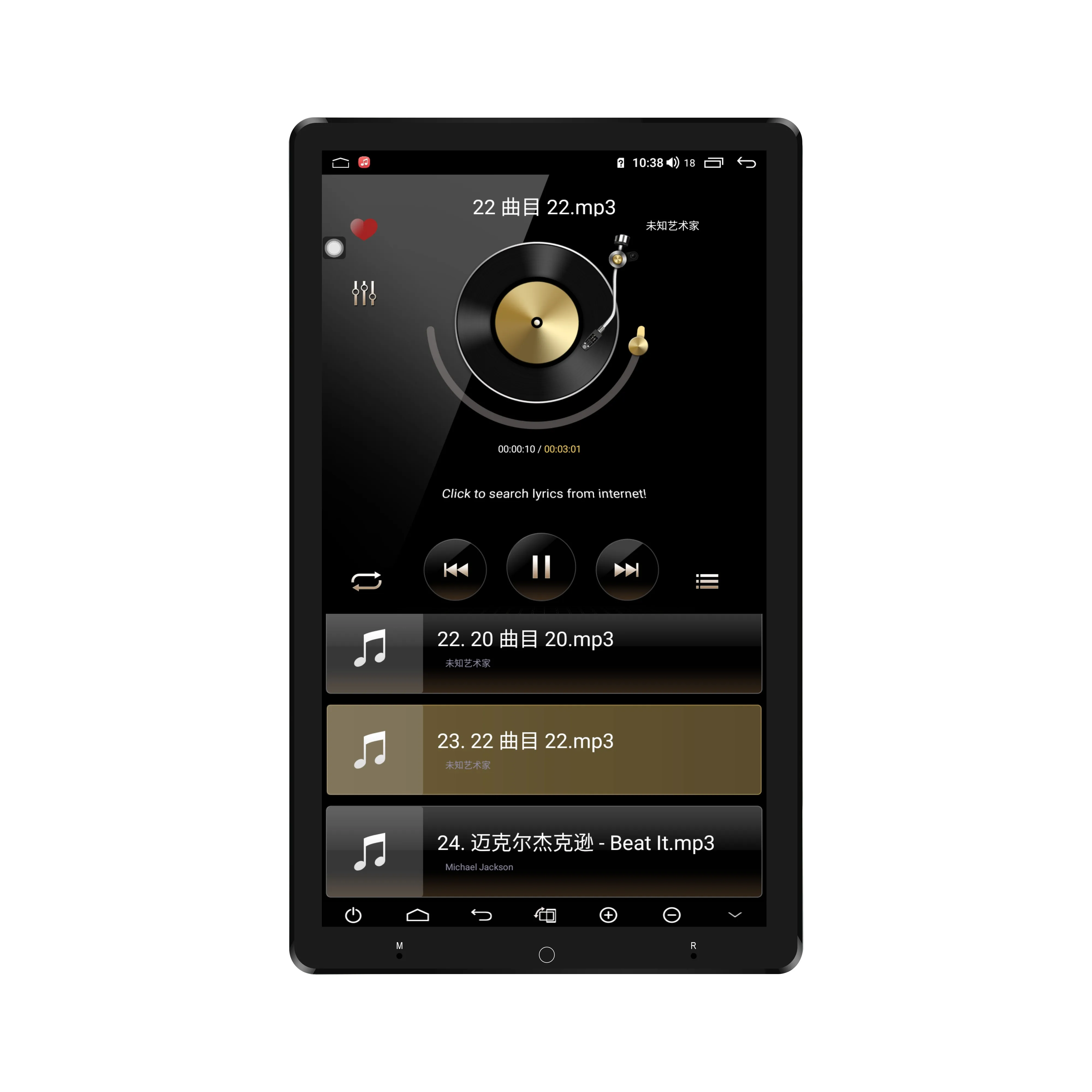 13.3 inch Vertical Rotary Screen 2 din/1 din Car DVD Player Radio universal car video GPS Navigation Car Head Unit
13.3 inch Vertical Rotary Screen 2 din/1 din Car DVD Player Radio universal car video GPS Navigation Car Head Unit