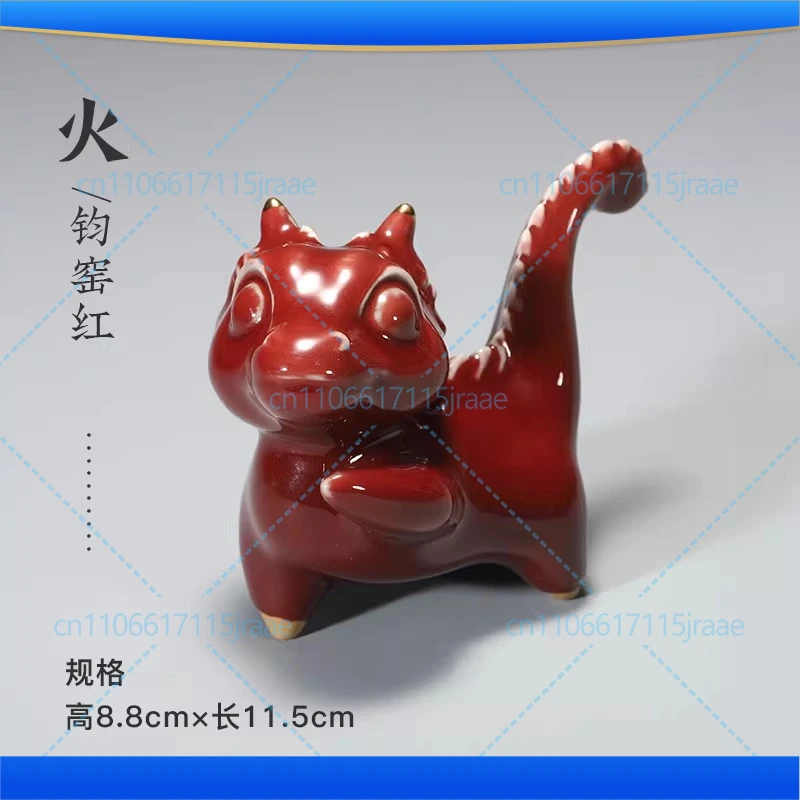 Красный фарфоровый маленький дракончик, украшение-талисман, милый, ручной работы, из фарфора Цзюнь.
Красный фарфоровый маленький дракончик, украшение-талисман, милый, ручной работы, из фарфора Цзюнь.