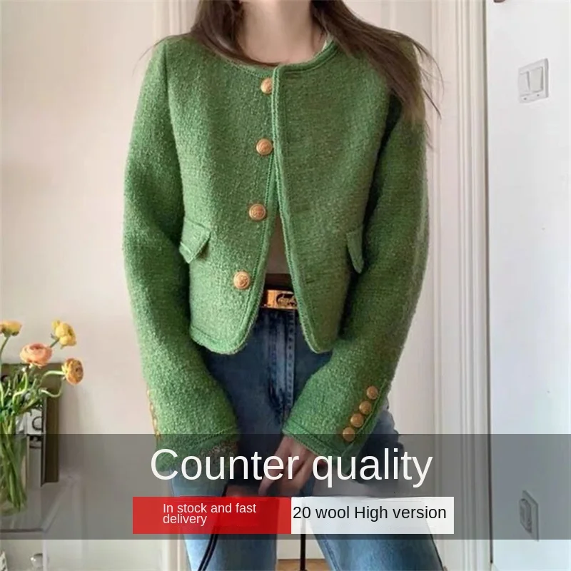Korea Style O-Neck Collar Autumn Winter Advanced Customization Green Tweed Woman Jacket Vintage Classic Jacket
Korea Style O-Neck Collar Autumn Winter Advanced Customization Green Tweed Woman Jacket Vintage Classic Jacket