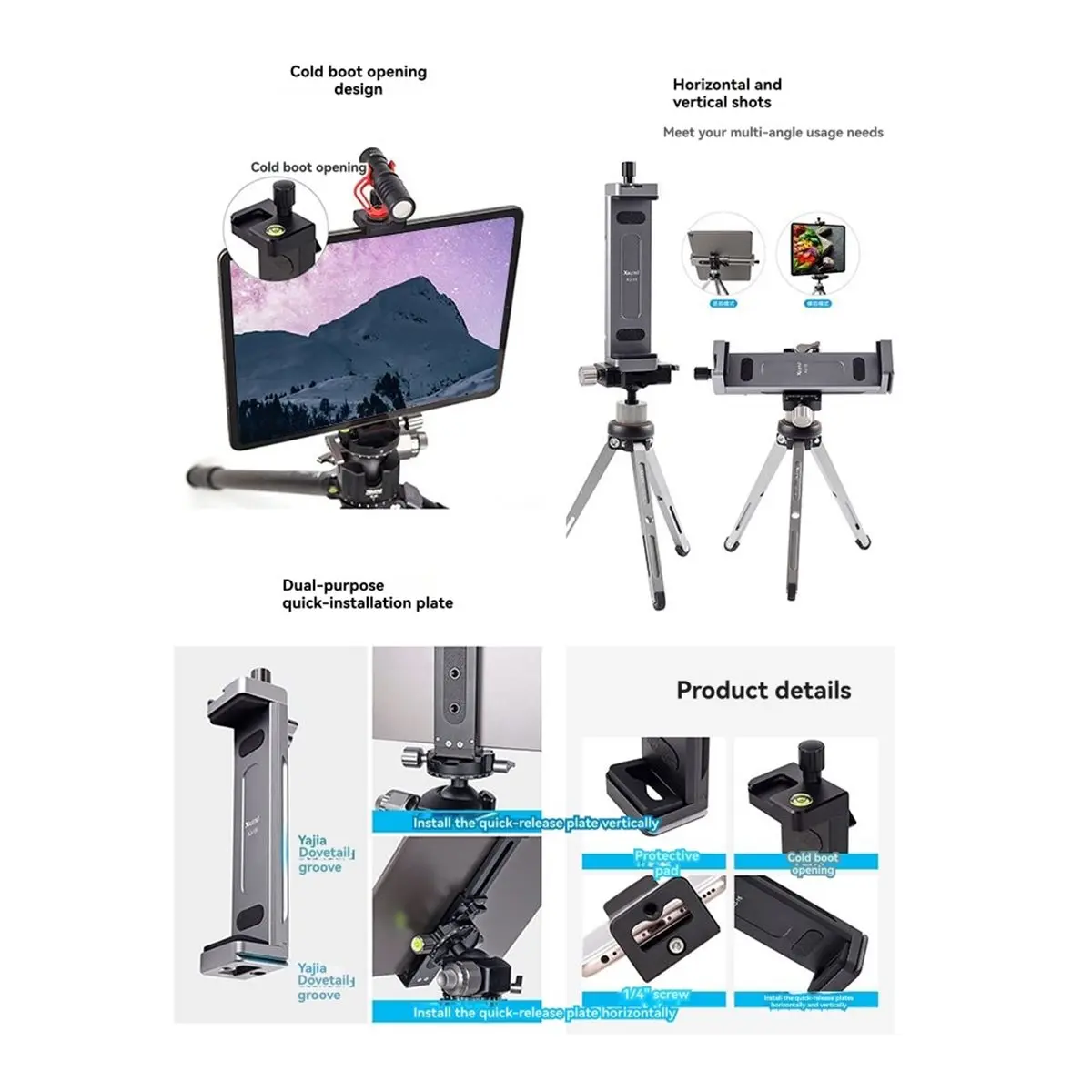 N05R XILETU XJ-15 Universal Tablet & Phone Stand Holder, Adjustable Tripod Clip Bracket for IPad Pro Air Mini & Smartphones A
N05R XILETU XJ-15 Universal Tablet & Phone Stand Holder, Adjustable Tripod Clip Bracket for IPad Pro Air Mini & Smartphones A