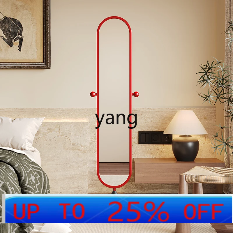 lmm light luxury rotating full-length mirror cream wind full body floor home girls bedroom living room fitting mirror
lmm light luxury rotating full-length mirror cream wind full body floor home girls bedroom living room fitting mirror