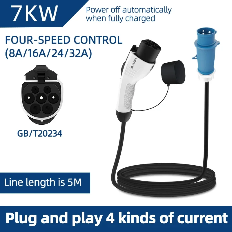 Портативное зарядное устройство для электромобилей 7 кВт 32 А, 3 м, 5 м, 10 м, 15 м, 20 м, кабель GB/T20234, вилка EVSE CEE, адаптер Wallbox 
Портативное зарядное устройство для электромобилей 7 кВт 32 А, 3 м, 5 м, 10 м, 15 м, 20 м, кабель GB/T20234, вилка EVSE CEE, адаптер Wallbox