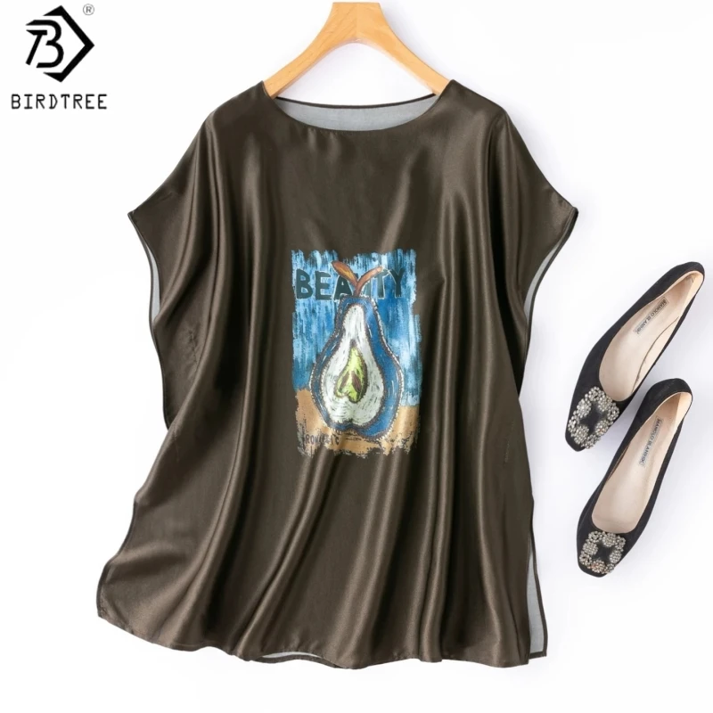 Birdtree, 93% Silk 7% Spandex Tshirt, Boat Neck Batwing Sleeve Tops, Women's Plain Satin Loose Shirt, 2026 Summer New T65320JF
Birdtree, 93% Silk 7% Spandex Tshirt, Boat Neck Batwing Sleeve Tops, Women's Plain Satin Loose Shirt, 2026 Summer New T65320JF