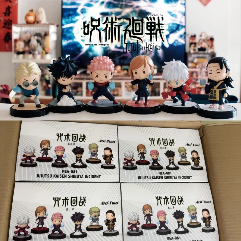 Genuine jujutsu Kaisen Shibuya Incident Blind Box Yuji Itadori Satoru Gojo Suguru Geto Garage Kit Trendy Doll Desktop Ornament
Genuine jujutsu Kaisen Shibuya Incident Blind Box Yuji Itadori Satoru Gojo Suguru Geto Garage Kit Trendy Doll Desktop Ornament