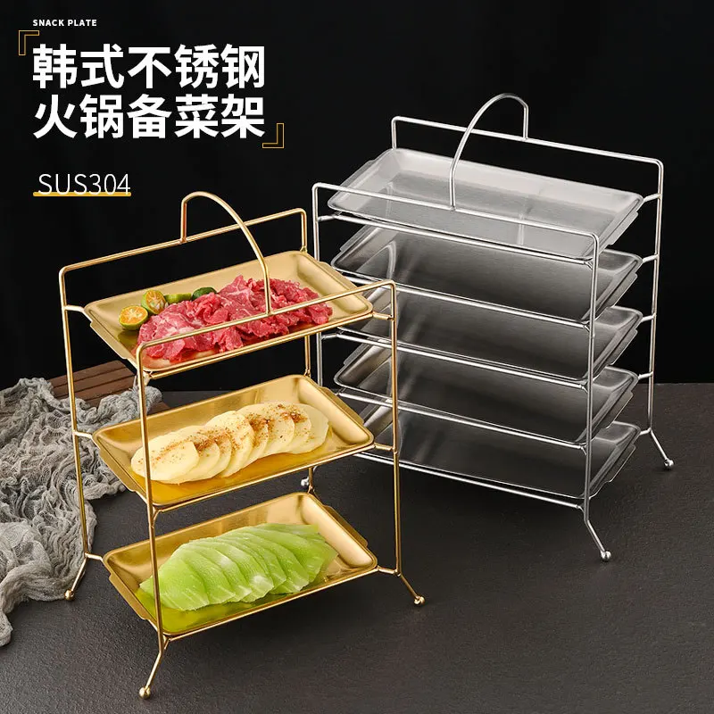 Custom 304 Stainless Steel Rectangular Plate Storage Rack BBQ Restaurant, Commercial Serving Plate Rack, Three-Layer Five-La
Custom 304 Stainless Steel Rectangular Plate Storage Rack BBQ Restaurant, Commercial Serving Plate Rack, Three-Layer Five-La