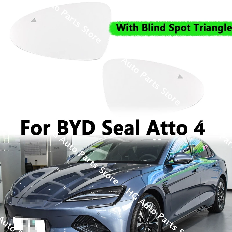 Треугольные маркеры для слепых зон для BYD Seal Atto 4-дверные внешние боковые зеркала заднего вида, светоотражающие стеклянные линзы с подогревом
Треугольные маркеры для слепых зон для BYD Seal Atto 4-дверные внешние боковые зеркала заднего вида, светоотражающие стеклянные линзы с подогревом