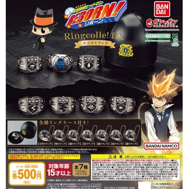 В наличии Bandai Hitman Reborn! Dx Маятниковое Кольцо Леон Капсульные Игрушки Натуральная Коллекция Моделей Sawada Tsunayoshi
В наличии Bandai Hitman Reborn! Dx Маятниковое Кольцо Леон Капсульные Игрушки Натуральная Коллекция Моделей Sawada Tsunayoshi
