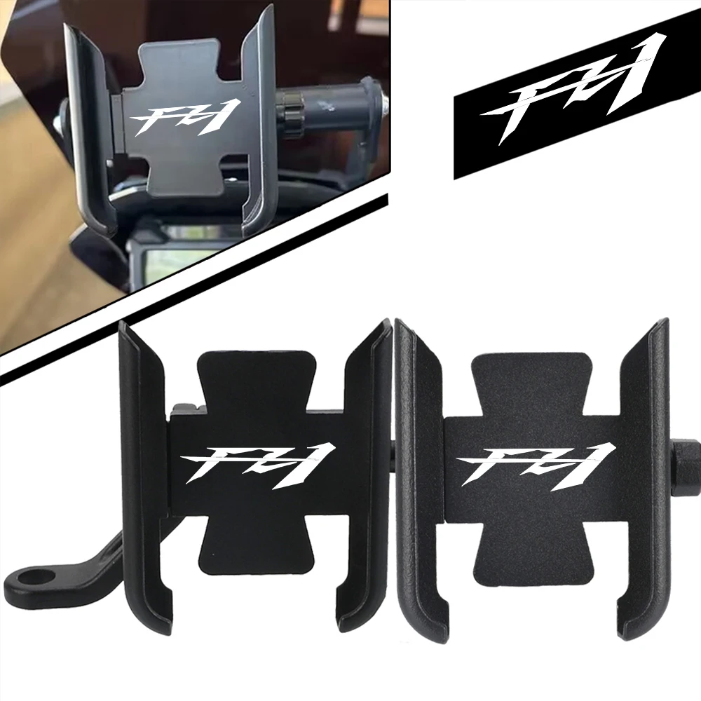 Motorcycle Handlebar Mirror Mobile Phone Holder GPS Stand Bracket For YAMAHA FZ1 2006-2015 2014 2013 2012 2011 2010 2009 2008 07
Motorcycle Handlebar Mirror Mobile Phone Holder GPS Stand Bracket For YAMAHA FZ1 2006-2015 2014 2013 2012 2011 2010 2009 2008 07