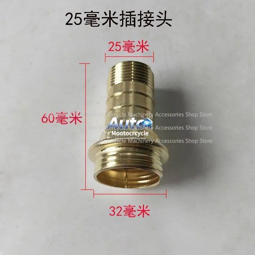 Household Self-priming Pump, Screw, Booster , 1 Inch Water Pump Outlet
Household Self-priming Pump, Screw, Booster , 1 Inch Water Pump Outlet