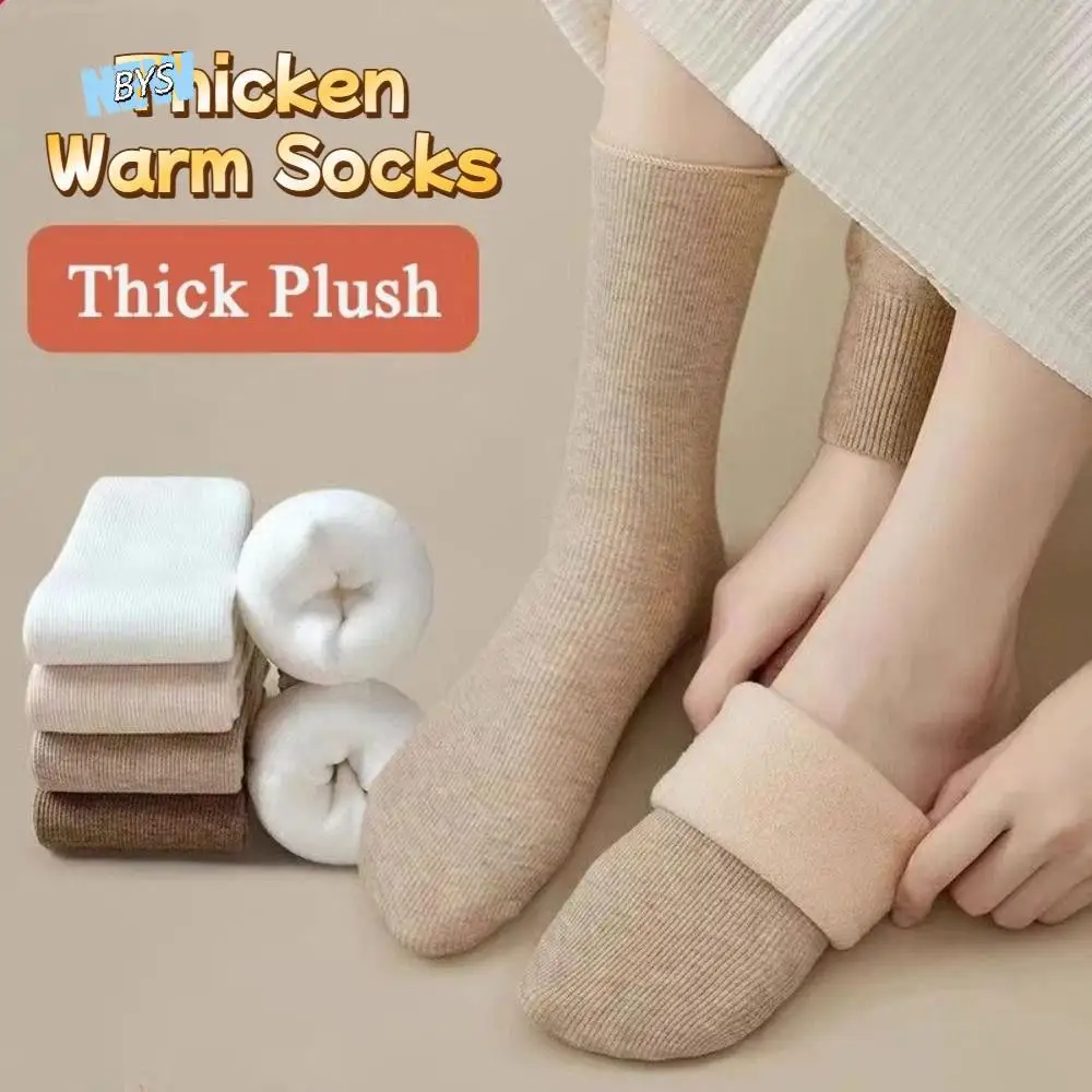 5Pairs Stripe Thicken Warm Socks Solid Color Simple Thermal Mid Length Socks Mid Tube Thicker Winter Socks Women Sleeping Socks
5Pairs Stripe Thicken Warm Socks Solid Color Simple Thermal Mid Length Socks Mid Tube Thicker Winter Socks Women Sleeping Socks