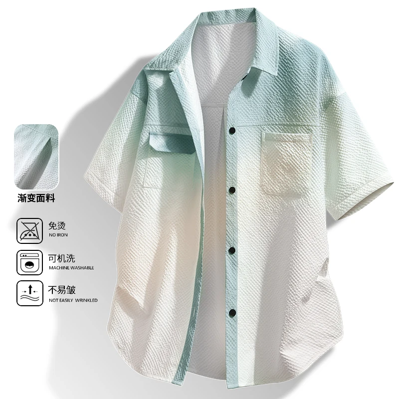 Gradient Ice Silk Short Sleeve Shirt Men Summer New Korean Casual Loose Lapel Coats Fashion Versatile Pockets Good-looking Tops
Gradient Ice Silk Short Sleeve Shirt Men Summer New Korean Casual Loose Lapel Coats Fashion Versatile Pockets Good-looking Tops