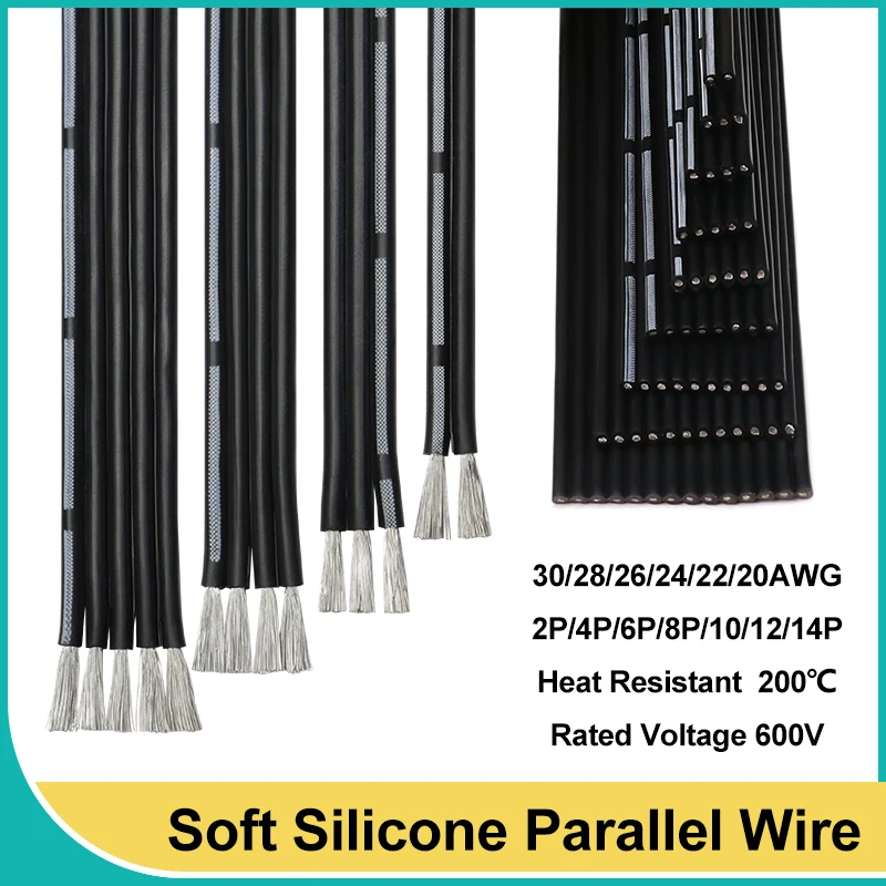 Silicone Parallel Wire 2P/4P/6P/8P/10/12/14P Soft Copper Cable 30/28/26/24/22/20AWG High Temperature Resistant Electrical Wires
Silicone Parallel Wire 2P/4P/6P/8P/10/12/14P Soft Copper Cable 30/28/26/24/22/20AWG High Temperature Resistant Electrical Wires