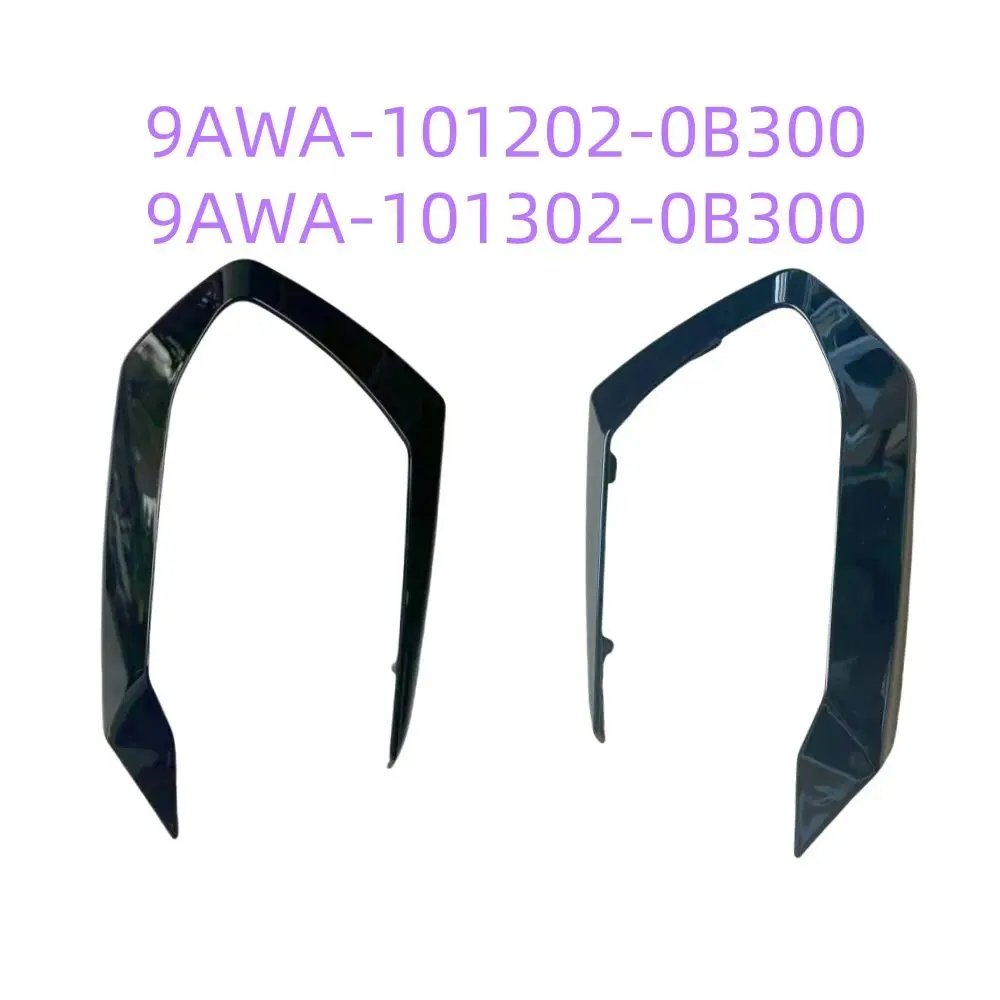 Защита декоративной пластины LH 9AWA- 101202 -0B300 RH 9AWA- 101302 -0B300 для CFMOTO Cforce X6 X8 600 800 ATV Quad CF600 CF800AU
Защита декоративной пластины LH 9AWA- 101202 -0B300 RH 9AWA- 101302 -0B300 для CFMOTO Cforce X6 X8 600 800 ATV Quad CF600 CF800AU