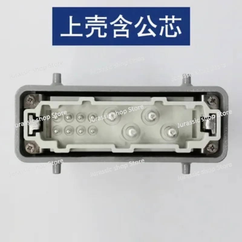 HDC-HK-4/8 Heavy Duty Linker 12-pin Rectangular Aviation Plug and Socket Industrial Waterproof Plug 80A
HDC-HK-4/8 Heavy Duty Linker 12-pin Rectangular Aviation Plug and Socket Industrial Waterproof Plug 80A