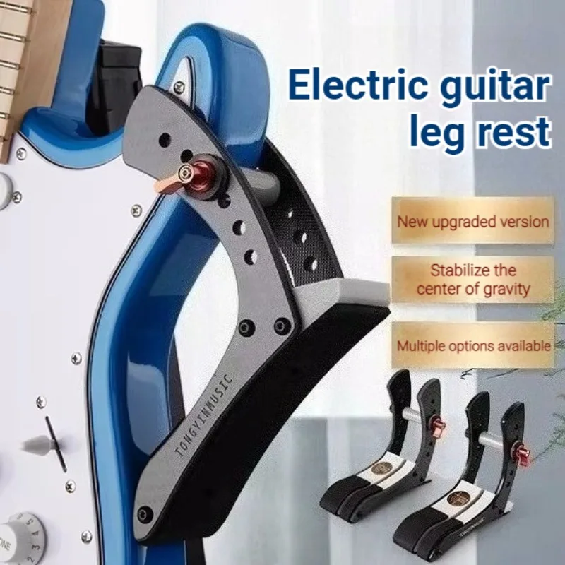 Stable Electric Guitar Leg Rest Professional Ergonomic Adjustable Non-slip Durable Guitar Leg Rests Musical Instrument Accessory
Stable Electric Guitar Leg Rest Professional Ergonomic Adjustable Non-slip Durable Guitar Leg Rests Musical Instrument Accessory