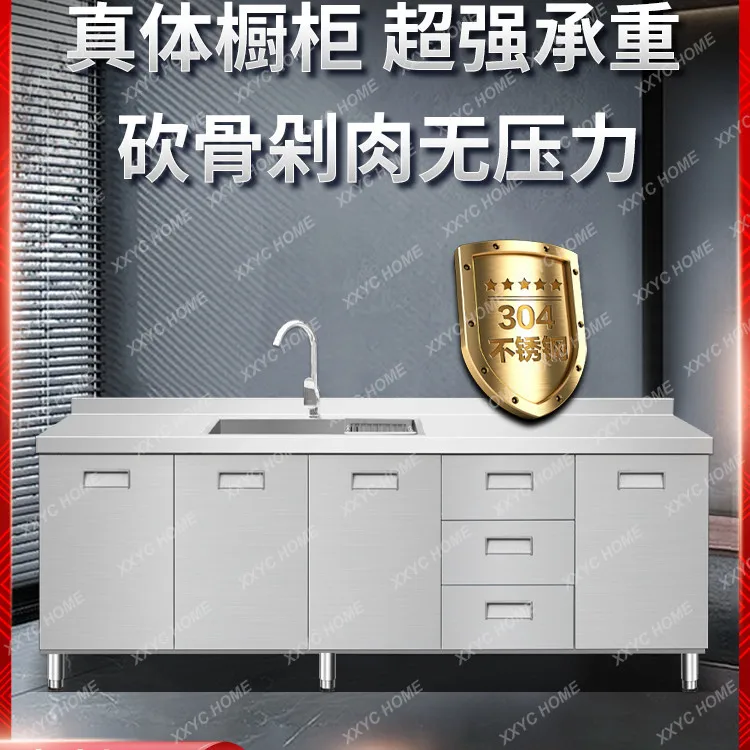 304 integrated stainless steel kitchen cabinets, simple stove integrated rural storage storage cupboards HZ
304 integrated stainless steel kitchen cabinets, simple stove integrated rural storage storage cupboards HZ