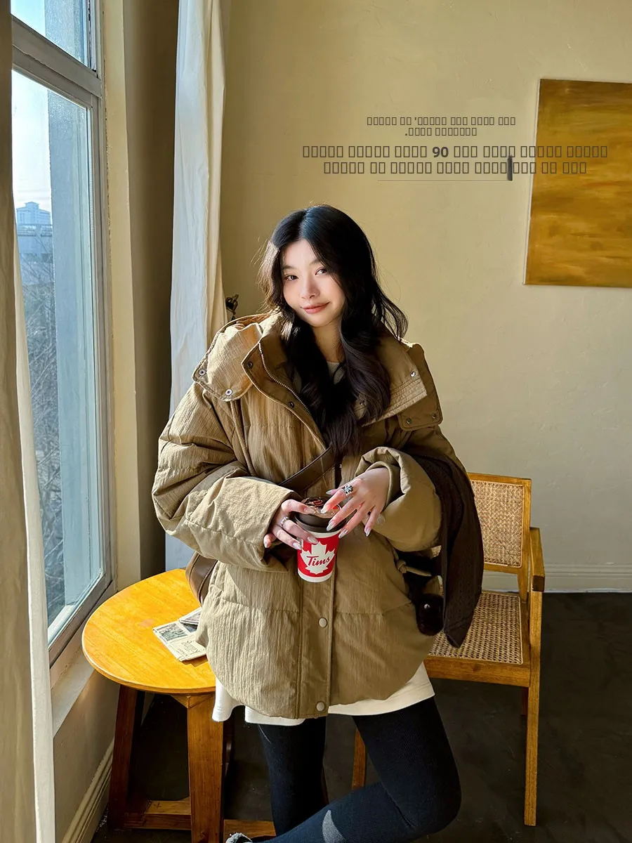 Утепленная женская куртка-пуховик в стиле ретро Anni Forest: повседневное теплое пуховое пальто из гусиного пуха и хлопка для зимы
Утепленная женская куртка-пуховик в стиле ретро Anni Forest: повседневное теплое пуховое пальто из гусиного пуха и хлопка для зимы