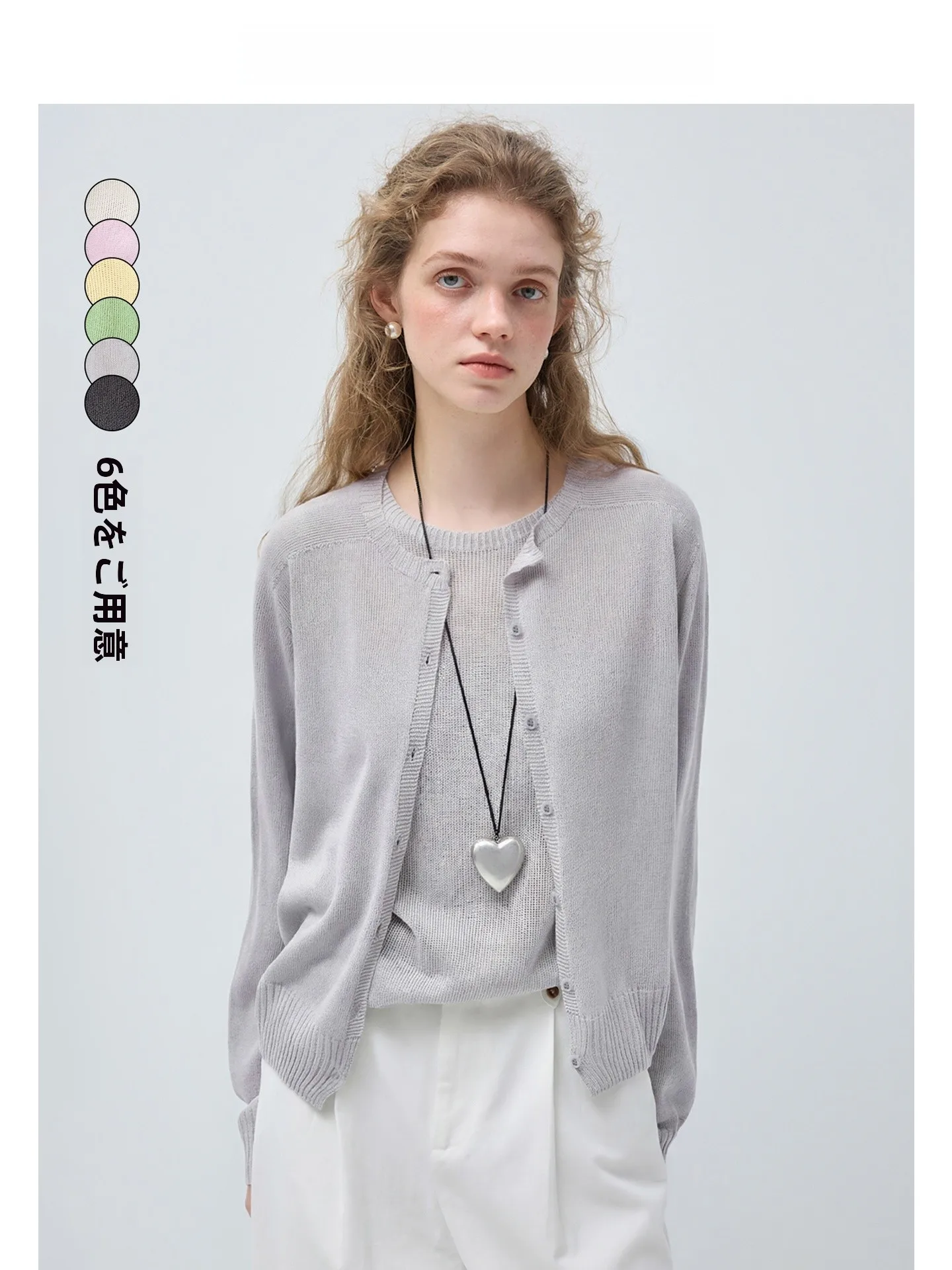 VEGA CHANG Women's Knitted Set Soft And Ele Spring Faion Commute Personali Top Quali Chinese Brand Casual Wear
VEGA CHANG Women's Knitted Set Soft And Ele Spring Faion Commute Personali Top Quali Chinese Brand Casual Wear