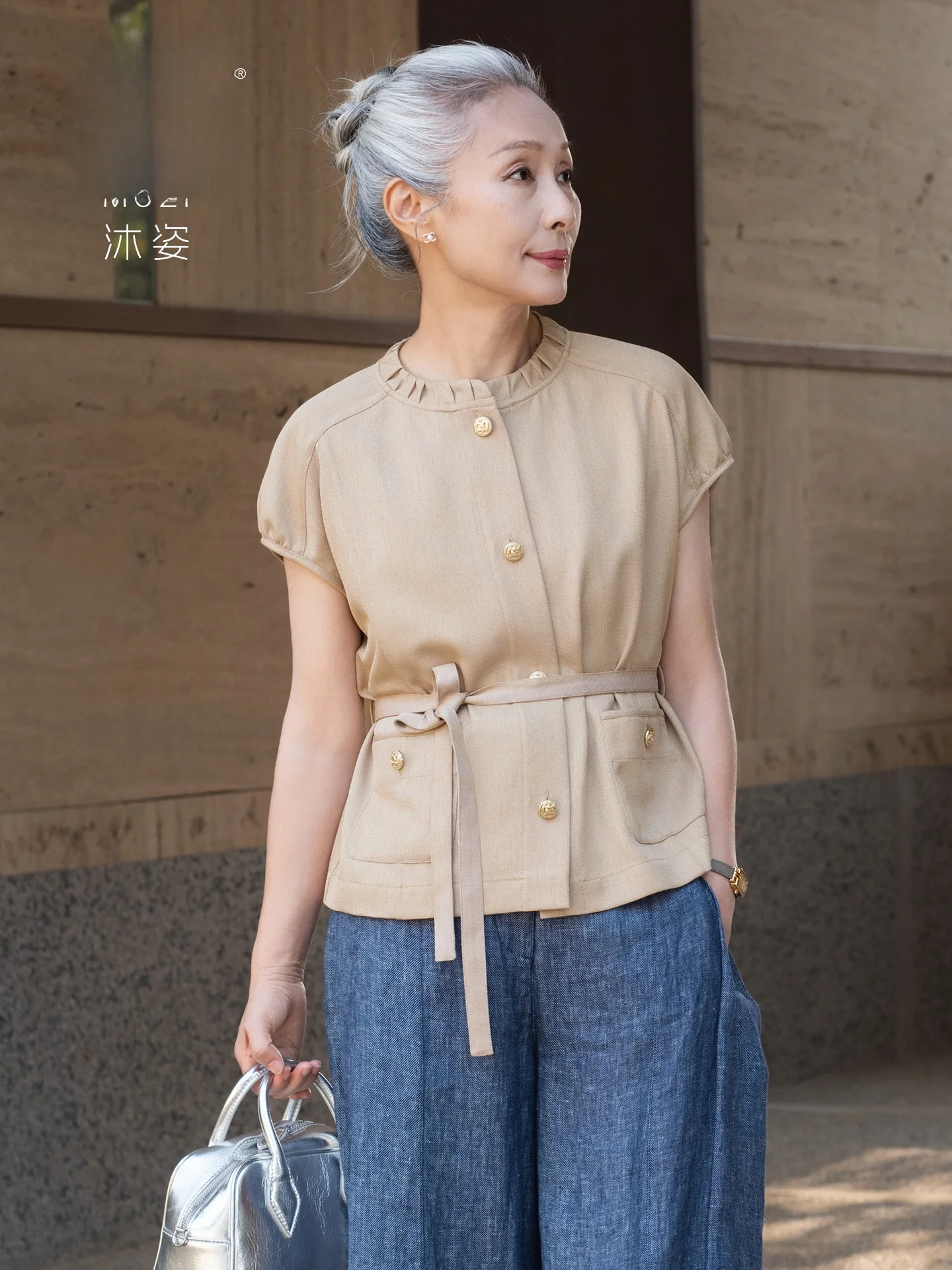 Muzhi Mom Summer Short Sleeve T-Shirt Middle-aged And Elderly Fashionable Small Fragrance Style Jacket Lightweight Loose Fit
Muzhi Mom Summer Short Sleeve T-Shirt Middle-aged And Elderly Fashionable Small Fragrance Style Jacket Lightweight Loose Fit