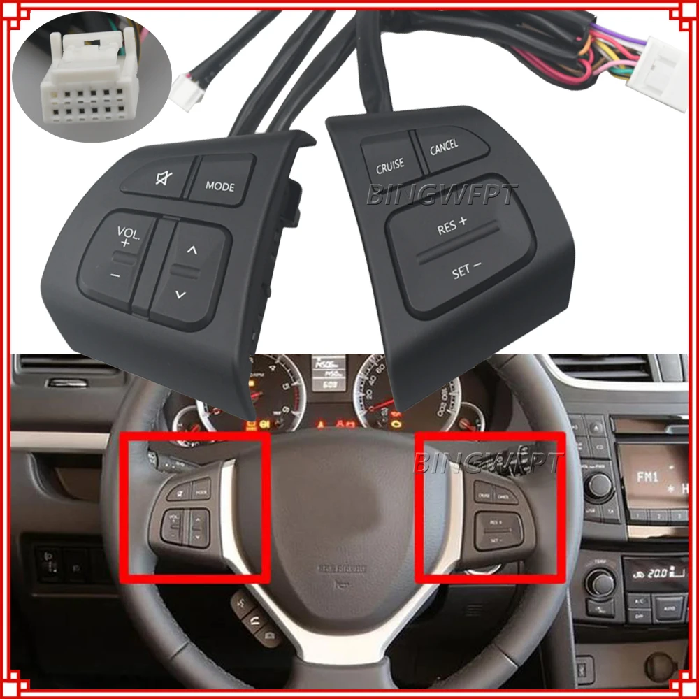 Автомобильные переключатели для Suzuki Vitara 2016 2017 2018, кнопка круиз-переключателя на руле, аксессуары с красной подсветкой
Автомобильные переключатели для Suzuki Vitara 2016 2017 2018, кнопка круиз-переключателя на руле, аксессуары с красной подсветкой