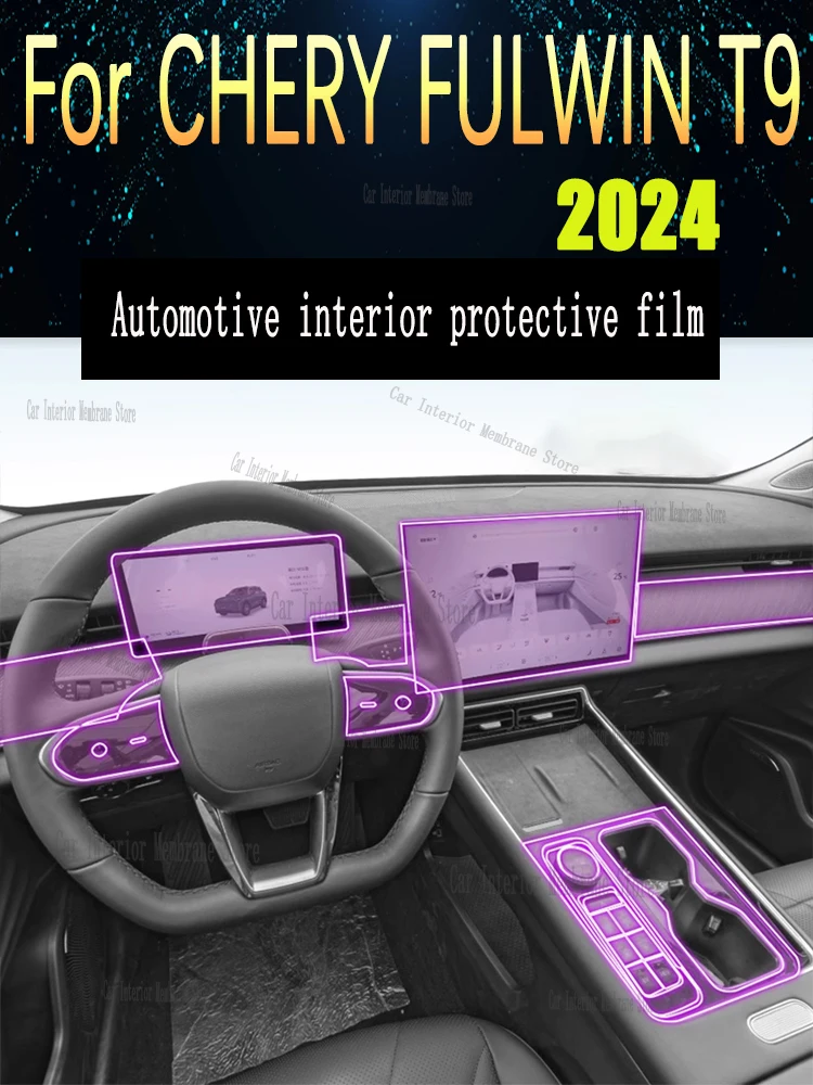 For CHERY FULWIN T9 2024 Car Gearbox Panel Film Dashboard Protective Sticker Interior Screen Anti-Scratch Accessories
For CHERY FULWIN T9 2024 Car Gearbox Panel Film Dashboard Protective Sticker Interior Screen Anti-Scratch Accessories