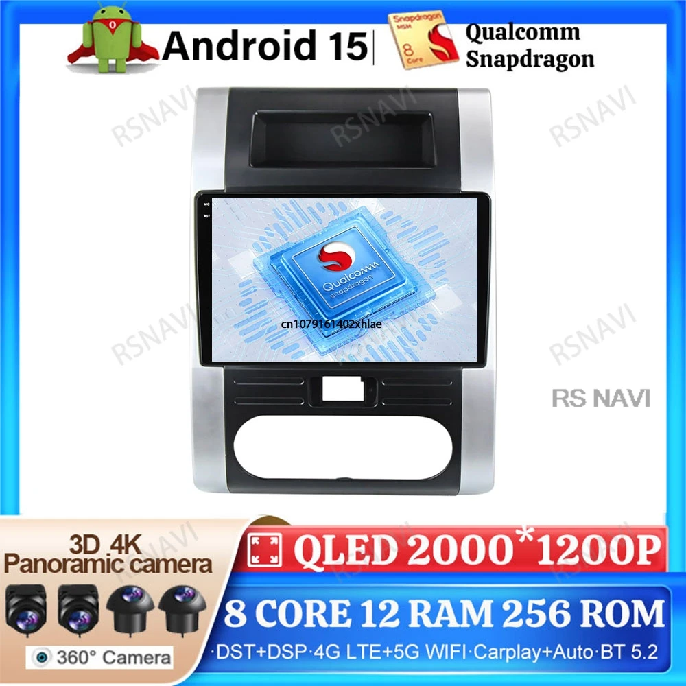 Android 15 Car Radio For Nissan X Trail T31 2007-2013 Qashqai DVD GPS BT DSP Head Unit Autoradio 5G WIFI Viedo Player Navigation
Android 15 Car Radio For Nissan X Trail T31 2007-2013 Qashqai DVD GPS BT DSP Head Unit Autoradio 5G WIFI Viedo Player Navigation