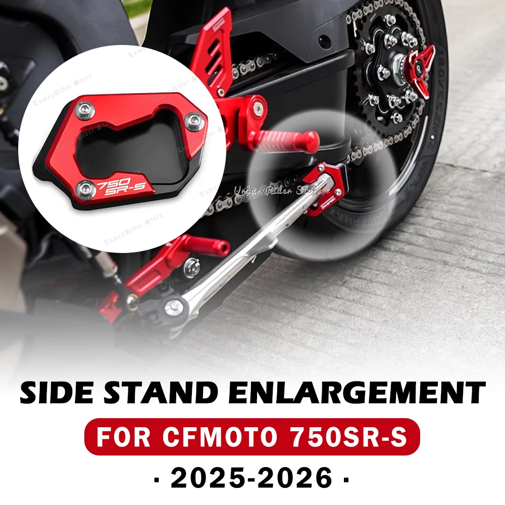 For CFMOTO cfmt 750SR-S 750sr s 2025 2026Motorcycle Accessories Kickstand Side Stand Extension Enlarger Pad Side Bracket
For CFMOTO cfmt 750SR-S 750sr s 2025 2026Motorcycle Accessories Kickstand Side Stand Extension Enlarger Pad Side Bracket