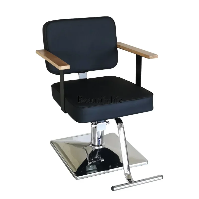 For Hair Salon Barber Shop Wooden Handrail Lifting Hair Cutting Chair Barber Seat
For Hair Salon Barber Shop Wooden Handrail Lifting Hair Cutting Chair Barber Seat
