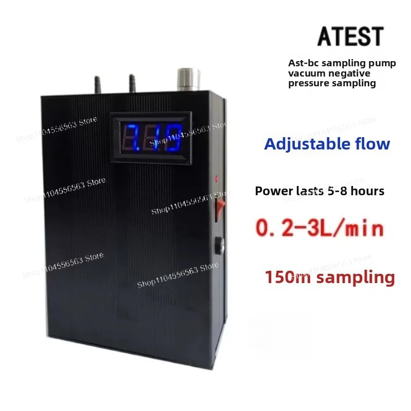 Portable Vacuum Gas Sampler Rechargeable Digital Display 0.2-4L Adjustable Flow Non-Methane Sampling Pump
Portable Vacuum Gas Sampler Rechargeable Digital Display 0.2-4L Adjustable Flow Non-Methane Sampling Pump