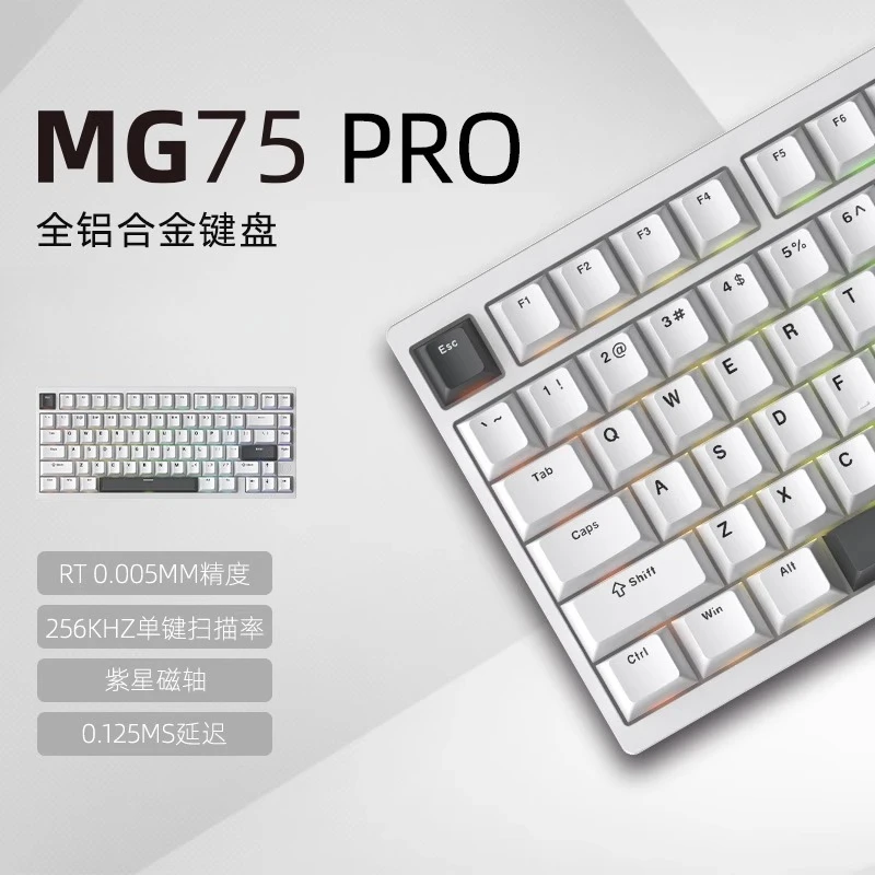 Механическая клавиатура IROK MG75 PRO, алюминий RT 0,005, магнитный переключатель RGB, горячая замена, 81 клавиша, индивидуальная клавиатура, аксессуар для ПК, геймера, подарок
Механическая клавиатура IROK MG75 PRO, алюминий RT 0,005, магнитный переключатель RGB, горячая замена, 81 клавиша, индивидуальная клавиатура, аксессуар для ПК, геймера, подарок