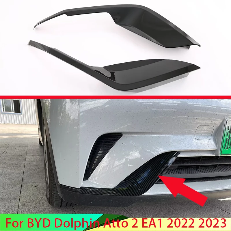 For BYD Dolphin Atto 2 EA1 2022 2023 Car Accessories Carbon Fiber Style Front Fog Light Trim Bezel Wind Shape
For BYD Dolphin Atto 2 EA1 2022 2023 Car Accessories Carbon Fiber Style Front Fog Light Trim Bezel Wind Shape