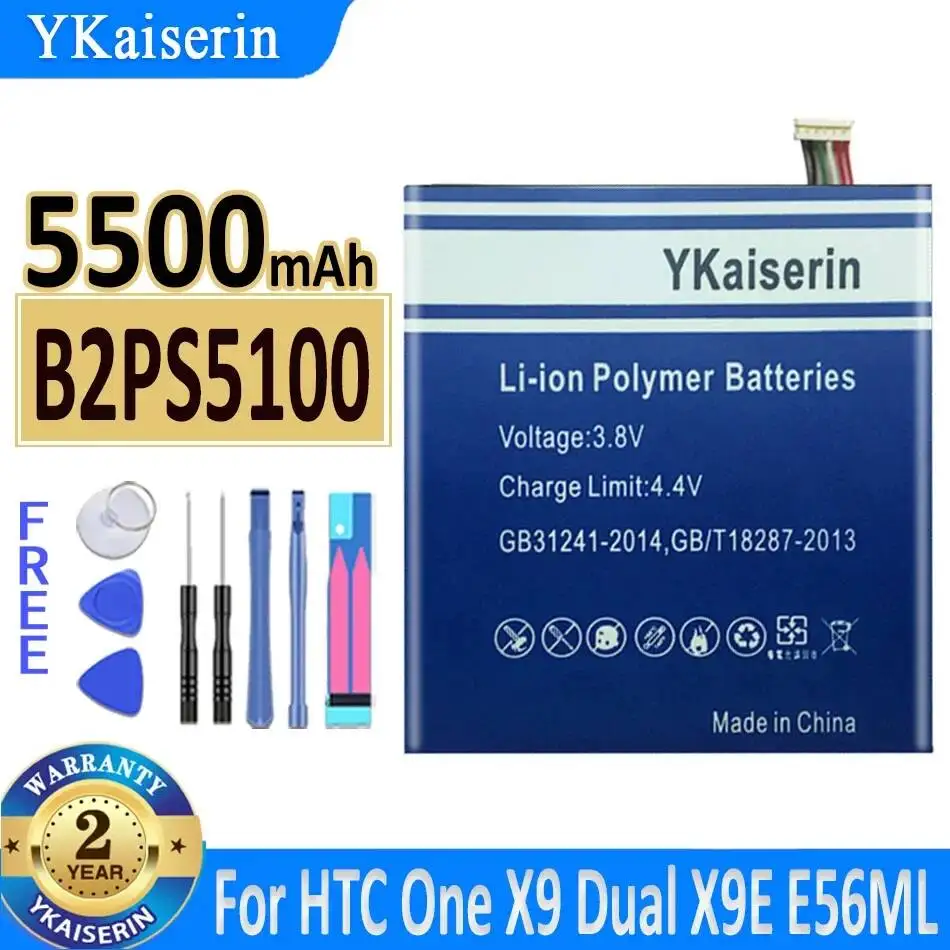 Аккумулятор для мобильного телефона B2PS5100 5500 мАч для HTC One X9 Dual X9E E56ML X9u, Desire 10 Pro D10W D820U D820S D820T 826D 826W
Аккумулятор для мобильного телефона B2PS5100 5500 мАч для HTC One X9 Dual X9E E56ML X9u, Desire 10 Pro D10W D820U D820S D820T 826D 826W