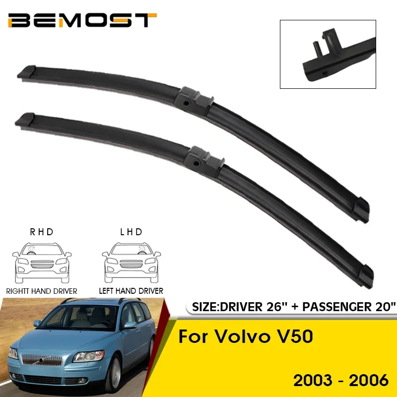 Car Wiper Blades For Volvo V50 2003-2006 Windshield Windscreen Front Window Blades 26"+20" Car Accessories
Car Wiper Blades For Volvo V50 2003-2006 Windshield Windscreen Front Window Blades 26"+20" Car Accessories