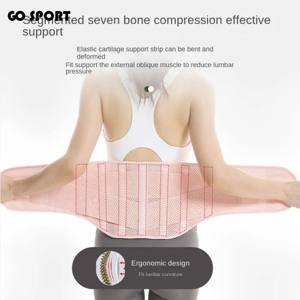 Adjustable Waist Protection Belt Back Brace Waist Protection Abdominal Belt High Elastic Breathable Lumbar Support Belt
Adjustable Waist Protection Belt Back Brace Waist Protection Abdominal Belt High Elastic Breathable Lumbar Support Belt