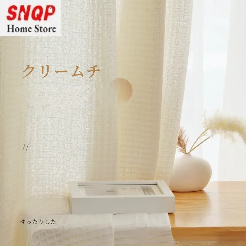 Cotton Linen Cream-colored Thickened Plaid Gauze Curtains Are Not Transparent To People Living Room Balcony Bedroom Curtains Ljl
Cotton Linen Cream-colored Thickened Plaid Gauze Curtains Are Not Transparent To People Living Room Balcony Bedroom Curtains Ljl